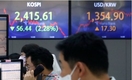 원·달러 환율, 1356원 개장…연고점 또 경신