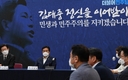 민주당, 이재명 대표 소환 하루 앞두고 윤석열 정부 맹공…