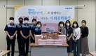 코레일 평택역, 평택시가족센터에 추석맞이 후원품 전달