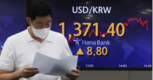 원달러 환율 다시 1360원대로...상승세 주춤