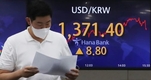 원달러 환율 1375.4원…2009년 금융위기 이후 최고