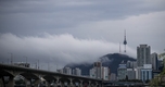 추석 연휴 마지막날 월요일, 전국 흐리고 비소식