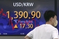 환율 2거래일 연속 1390원대…미 연준 고강도 긴축 우려