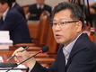 이양수 의원, 수협 공적자금 규제 해소 입법...