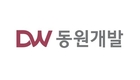 [특징주] 동원개발, 500억 규모 재건축정비사업 도급계약