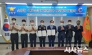 승강기안전공단, 소방청과 업무협약 체결