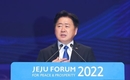 제주포럼 폐막…'4·3 세계화 천명' 제주선언문 발표