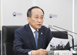 추경호, 내달 '김장채소 수급 대책' 마련…유가보조금 연말까지
