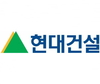 [특징주] 현대건설, 7508억 규모 이태원동 유엔사부지 개발 공사 계약