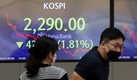 [마감시황] 코스피 2300선 붕괴…'FOMC 쇼크' 1.8% 하락