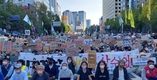 서울 도심서 3만5000명, 기후정의행진...3년만에 열려