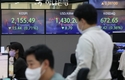 코스피, 연중 최저치 경신…2150선서 종료