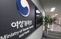 여가부, 결국 해체…복지부·고용부 이관