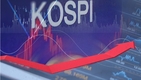 코스피, 5거래일 만에 다시 2200선 붕괴