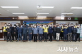 새울원자력, 신고리 건설 현장 전문 인력 양성교육 입교식 개최