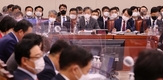 [2022국감] 文정부 '소부장' 독립에…국힘 