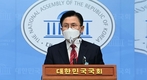 황교안, 국힘 당대표 출마 선언…