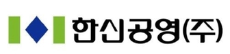 [특징주] 한신공영, 560억 규모 대동아아파트 재건축 시공사 선정