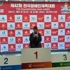 동구청 돌고래역도단 김현숙·정봉중 선수 제42회 전국장애인체육대회 역도 금메달 획득