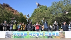 대구시 야생동물 방사 프로젝트로 건전한 숲 생태계 복원