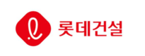 [특징주] 롯데건설, 안정적 재무구조 위해 2000억 규모 유상증자