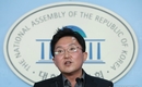 국힘 비대위, 김용태 전 의원 '여의도연구원장' 임명안 의결