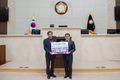 용인특례시의회, 경기도시·군의회의장 남부권협의회 특별재난선포지역 성금 전달