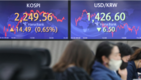 원달러 환율 1410원대로 내려서…12거래일 만