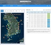 해양조사원, 해양예보 '오전 11시→오전 9시'로 앞당겨