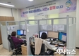 울산 120 해울이 콜센터  광역지자체 3년(2020~2022년) 연속 ‘1위’달성