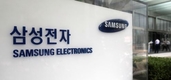 삼성전자, 지난 8월 이후 첫 '6만 전자' 진입