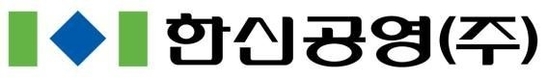 [특징주] 한신공영, 559억 규모 이화연립 재건축사업 수주