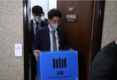 검찰, 정진상 압수수색 마친 뒤 출석 요구서 전달…수사 본격화