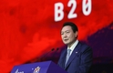 [속보] 윤 대통령, G20정상회의 입장...공식 세션1·2서 발언