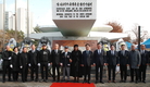 평택시, 제72주년 남아프리카공화국 6․25참전 추모기념식 거행