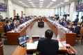 국회 기재위, 2023년 예산안과 함께 ‘금투세’ 상정