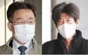 법원, 김만배·남욱 추가 구속 안한다…25일·22일 자정 석방