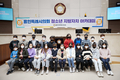 용인시의회 청소년 지방자치아카데미, 2022년도 일정 마무리