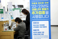 개량백신 접종해야 요양병원‧시설 입소자 외출·외박 가능