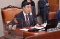 윤관석 산업통상자원중소벤처기업위원장, 납품단가연동제 법제화 법안 포함 50개 안건 상정