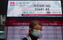 홍콩 증시, H주 1.31%↓...中 코로나 확산에 닷새째 하락 마감