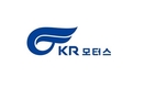 [특징주] KR모터스, 51회 CB 전환가액 하향 조정