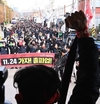 화물연대, 의왕ICD서 총파업 출정식 