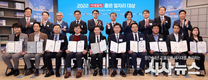 동서발전, ‘2022 이데일리 좋은 일자리 대상’ 공공부문 수상