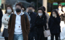 [내일날씨] 전국 대부분 영하 10~5도 '강추위'…일부 지역 눈 소식