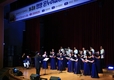 경상북도 제4회 컬쳐라인과 함께하는 영양 온누리 합창단 정기연주회 개최