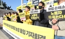 정의당, 노란봉투법 제정 촉구 농성 돌입…