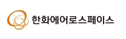 [특징주] 한화에어로스페이스, 2857억 규모 공급계약