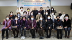 평택시 합정종합사회복지관, 경기도 「어르신 즐김터」 사업 성과발표회 실시