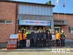 원자력환경공단, 화재없는 안전마을에 소방용품 기증